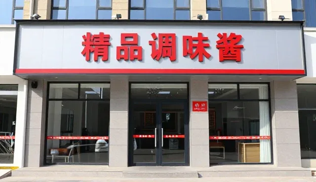 原料保鲜性能与适用条件的深度解析